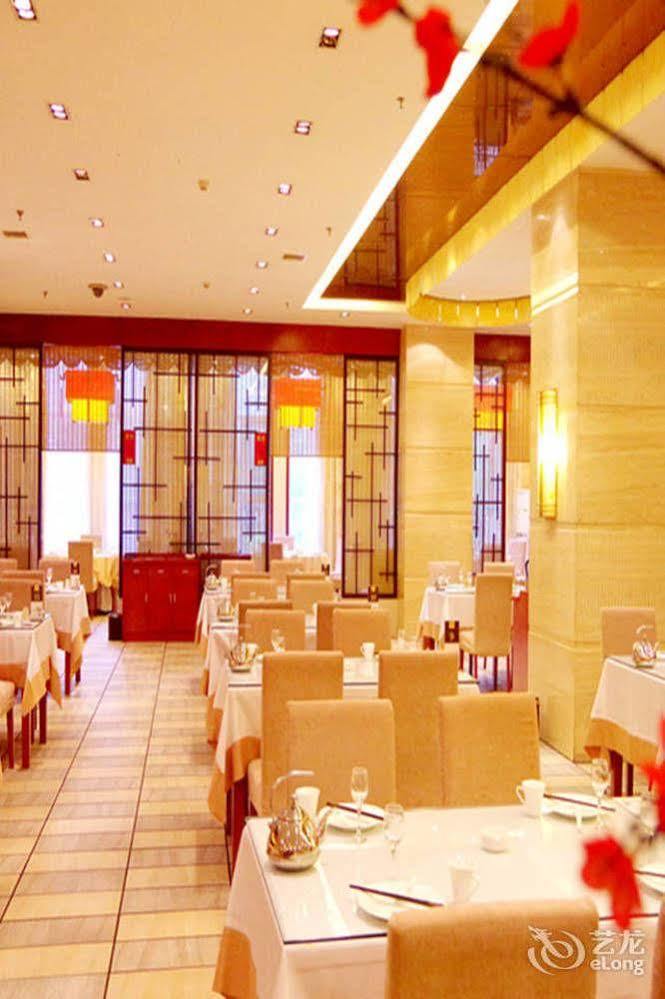 Fengdu International Hotel Gaomi エクステリア 写真